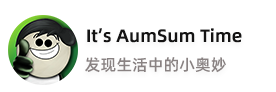 It’s AumSum Time